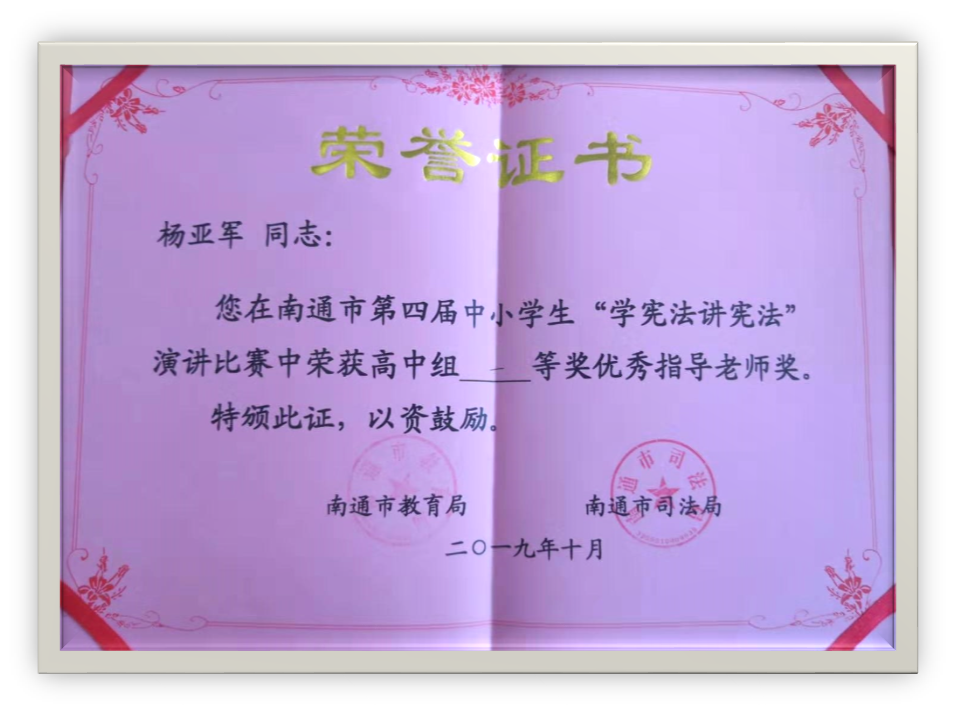 201910091918399818.Png